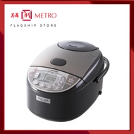 Zojirushi Micom 1.8L Rice Cooker-Warmer NL-GAQ18