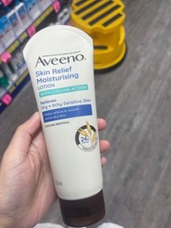 Aveeno Lotion