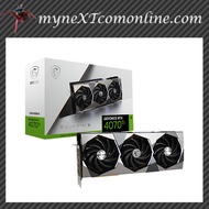 MSI GeForce RTX 4070 Ti SUPRIM X 12G