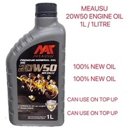 MEAUSU SAE 20W50 1L Engine Oil Mineral / Minyak Hitam 20/50 1L (Mineral)  20-50 20/50 100% MINYAK BA