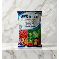 Pak Tani Brand NPK Chemical Fertilizer 16-16-16 Various Measurements