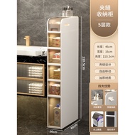 [Ready Stock]2/3/4/5/6 Drawers Slim Cabinet/Bathroom Storage Cabinet/Kitchen/Living Room/Space Savin