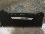 Corsair VENGEANCE RGB PRO 16GB (單條)