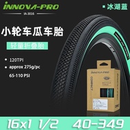 Innova Folding Bike Tire 16 Inch Lightweight Off-Road Gravel Tire 16x1 1/2 for BMX 349 Anti-Slip Wid