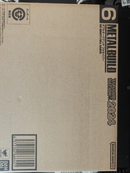 Metal Build 00 Qan[T] Full Saber