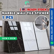 Avahome 30X60CM Self Adhesive Wall Sticker Waterproof Kitchen and Bathroom Wallpaper Dapur Kertas Di