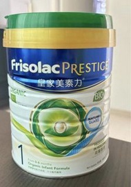 有機皇家美素力1