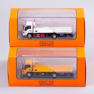 Isuzu Flatbed Truck Model GCD 1: 64 Isuzu 4k Clearance Truck Fire Truck Alloy Car Model