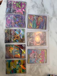 M2A 卡 瑪莉sar、摔角ma、蒂安希ma、竹蘭ar