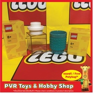 LEGO Vase Mug Flower Botanical Exclusive GWP Ready To Ship