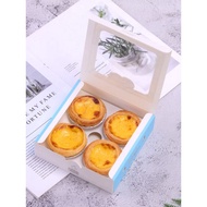Egg Tart Box|Dessert Box <20pcs>Kotak Tart Telur |Egg Tart Box|蛋挞盒烘焙包装定制