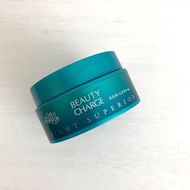 Atrix Beauty Charge Night Superior Hand Cream 花王夜間修護護手潤手霜