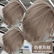 Color Naturals Hair Dye - Hair Color 染发膏 染发剂