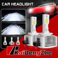2Pieces White 110W/16000Lm Canbus Plug&Play LED Headlight D1S/D2S/D3S/D4S