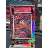 Pokemon Chinese Cubone Gem Pack Vol.3 CBB3C-04 07 Exclusive Cubone 2025