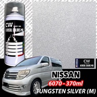 Nissan Elgrand Touch Up Paint All Colors CW Spray Bottle 370ml Kereta Elgrand Lama Cat Spray Aerosol