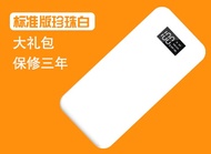 General oppo mobile R9s R11p a57 large capacity rechargeable 20000 Ma portable m mobile power supply