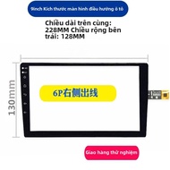 Màn Hình Cảm Ứng 2.5D GT911 Standard Edition 9 Inch 10.1 Inch Universal Navigation Màn Hình Cảm Ứng