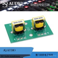 Audio ee19600 Alloy Audio Transformer Transformer Isolation Slope Transformer Mo 600 VMGH