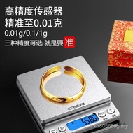 Precision Electronic Scale Gram Weighing Gram Scale High Precision Weighing Gram Kitchen Gram Scale 