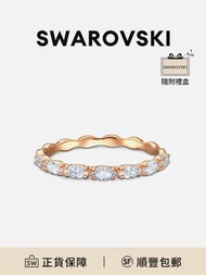 SWAROVSKI VITTORE 欖尖形切割女士戒指[平行進口]