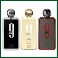 Afnan 9am Pour Femme / Dive / 9pm Rebel / Turathi Purple / Supremacy Collectors / Incense / Noir EDP