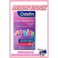 Ostelin 儿童维生素D滴剂 Kids Vitamin D3 Liquid ( 20ml ) (Made In Australia)