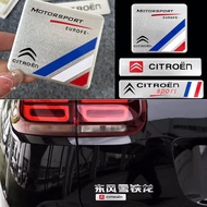 Citroen Nameplate badge alloy label Car Stickers for Citroen C123 C4 C5 Sega DS5 LS DS6 refit Accessories Trunk Side Door logo