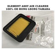 135LC V1-V6 100% AIR FILTER. YAMAHA ORIGINAL LC135