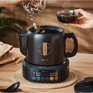小熊电煎壶煎药壶全自动熬煎中药家用陶瓷罐煎药壶JYH-D30Z1