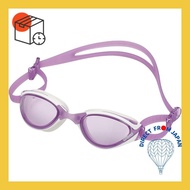 Arena fitness goggles Arena Warbo tough shield anti-fog Lavender x White Free size AGL-1100T