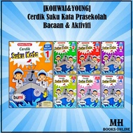 [MH] Kohwai&Young - Cerdik Suku Kata Prasekolah Buku Bacaan & Aktiviti