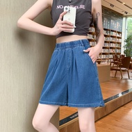 Contemporary Jeans Shorts Lv054