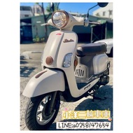 2023 JBUBU115 米色內裝 學生滿18可保密件分期交車 可線上看車全省簽約託運
