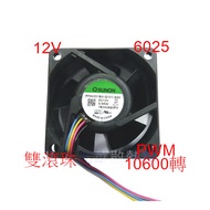 Guanghua CUMA Cooling Boutique * SUNON PF60251BX-Q101-S99 6025 Double Ball PWM 10600 Rpm~