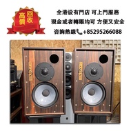 音響設備 舊音響 二手音響 唱碟機 CD機 喇叭音響 低音炮 功放 擴音機 HiFi音響 尊宝/Jamo Beats Beats by dre B&W 皇冠/Avance 天龙/Denon 博士/BO