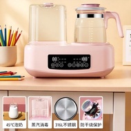 Milk Regulator Milk Bottle Sterilizer Warm Milk Warm Milk Thawing Two Three-in-One Constant Temperat