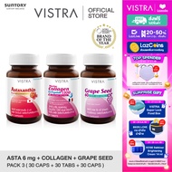 [Best Seller Anti Ageing Combo Pack ]  VISTRA Marine Collagen TriPeptide 1300 & Coenzyme Q10  (30 เม