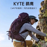 Kitty KYTE Sandpiper Eagle Backpack Outdoor Hiking Bag 38L48L Waterproof Hiking Travel Large Capacit