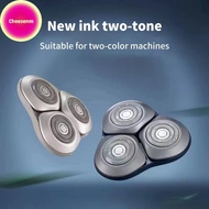 Cheesenm 1PC Shaver Cutter Head DIY Accessories For Xiaomi Mijia S500C S500 S300 Electric Shaver Hea