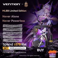 【Vention X MLBB】Vention CCC Certification Mini PowerBank 20000mAh 22.5W Fast Charger Portable Built-