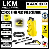 KARCHER K 2.050 HIGH PRESSURE CLEANER