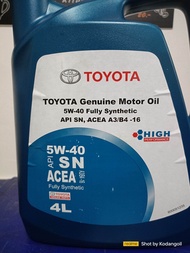 toyota 5w40 สังเคราะห์แท้
