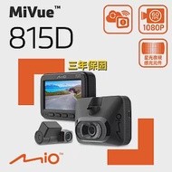 Mio MiVue 815D 雙Sony Starvis WIFI 安全預警六合一GPS 前後雙鏡行車記錄器&lt;贈32G卡+拭鏡布+反光貼+手機支架&gt;