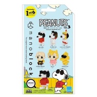 NANOBLOCK PEANUTS VOL.3    NANOBLOCK 蠟筆小新 VOL.3