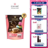 CHAME’ Sye Coffee Pack Collagen CLA (10 ซอง) กาแฟเพื่อผิวสวย ผสานคอลลาเจน ไตรเปปไทด์ คุมหิว  สัญลักษณ์กาแฟทางเลือกเพื่อสุขภาพ