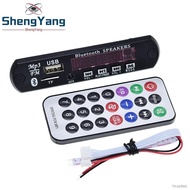Newest Arrival 1pcs ShengYang Wireless Bluetooth 12V MP3 WMA Decoder Board Audio Module USB TF Radio For Car accessories