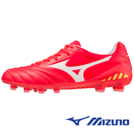 MIZUNO MONARCIDA NEO II ELITE รองเท้าฟุตบอล สตั๊ด มิซูโน่ แท้