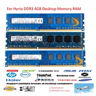 LOT Hynix 4GB 2RX8 DDR3 8500U/10600U/12800U PC3 1066 1333 1600 MHz 240PIN DIMM Desktop RAM Memory