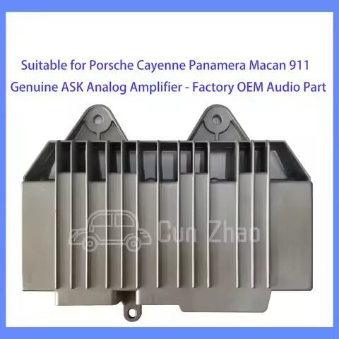 For Porsche Cayenne/Panamera/911/Macan/95B OEM ASK Car Audio Amplifier Part No. (7P5.053.223.J)(970.